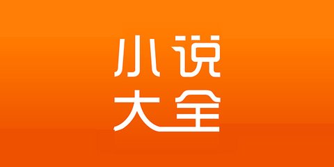 博鱼app